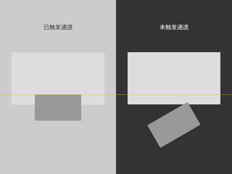 xrealautotransparency.png