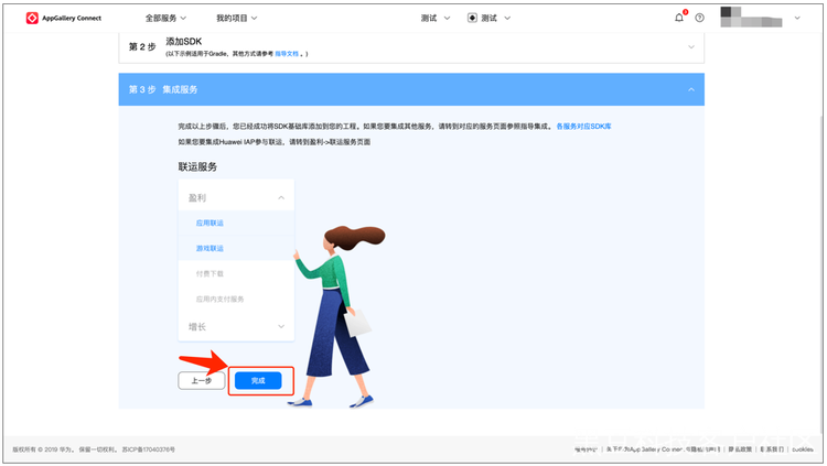 af31ec49e829b79a71aad59a1545defe.png