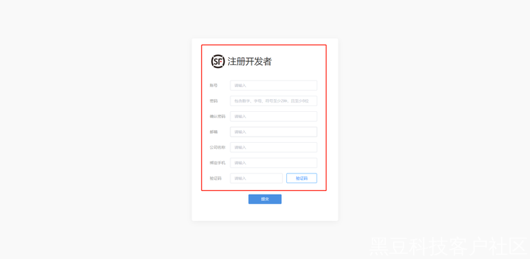 注册.png