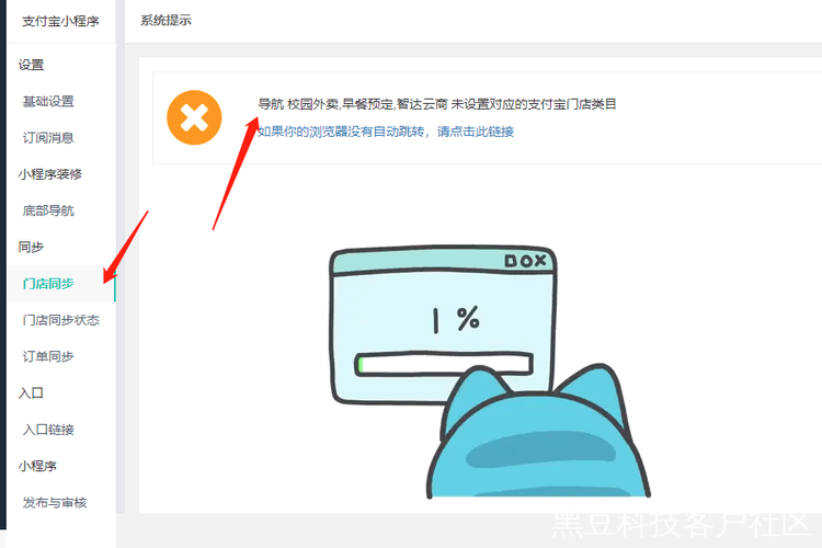 721875eae2c82a407454569f467ad74.png