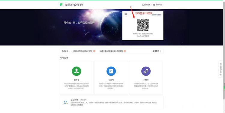 微信图片_20220815140054.jpg