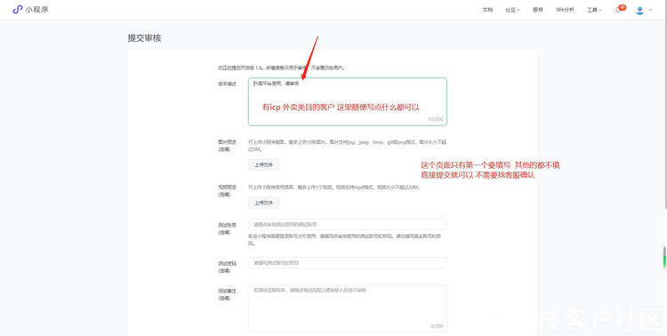 微信图片_20220815140256.jpg