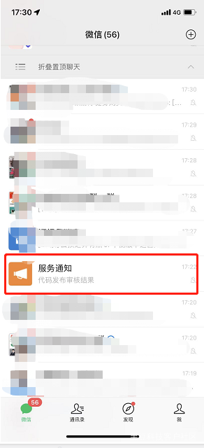 8888.png
