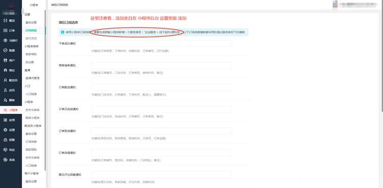 微信图片_20221121100000.png