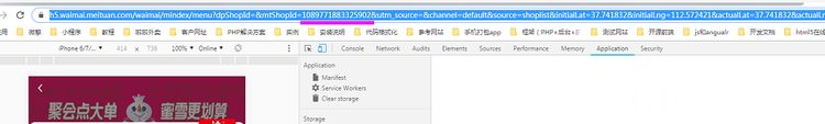 微信图片_20221123091002.png